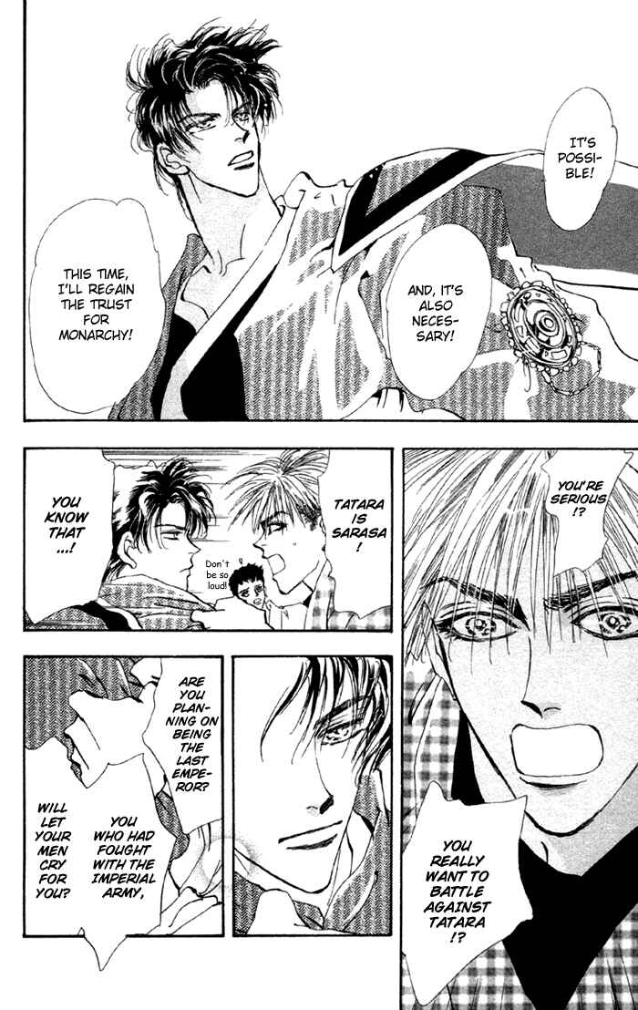 Page 13 Chapter 78 Basara