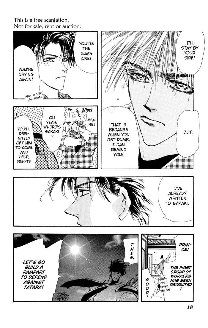 Page 15 Chapter 78 Basara