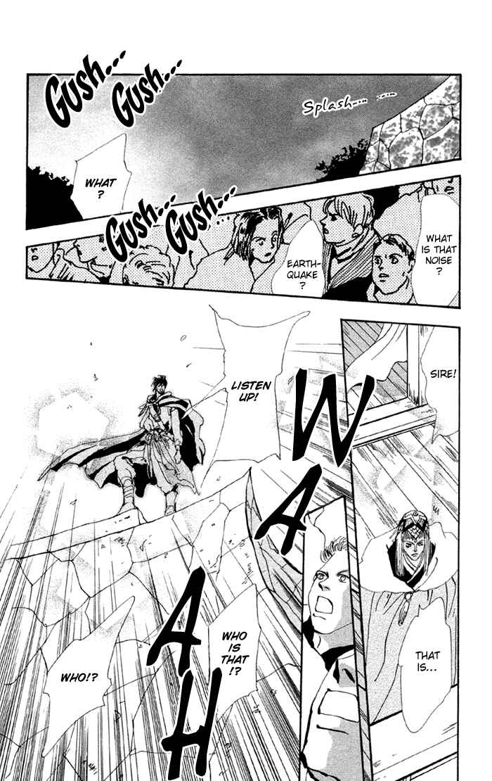 Page 27 Chapter 78 Basara