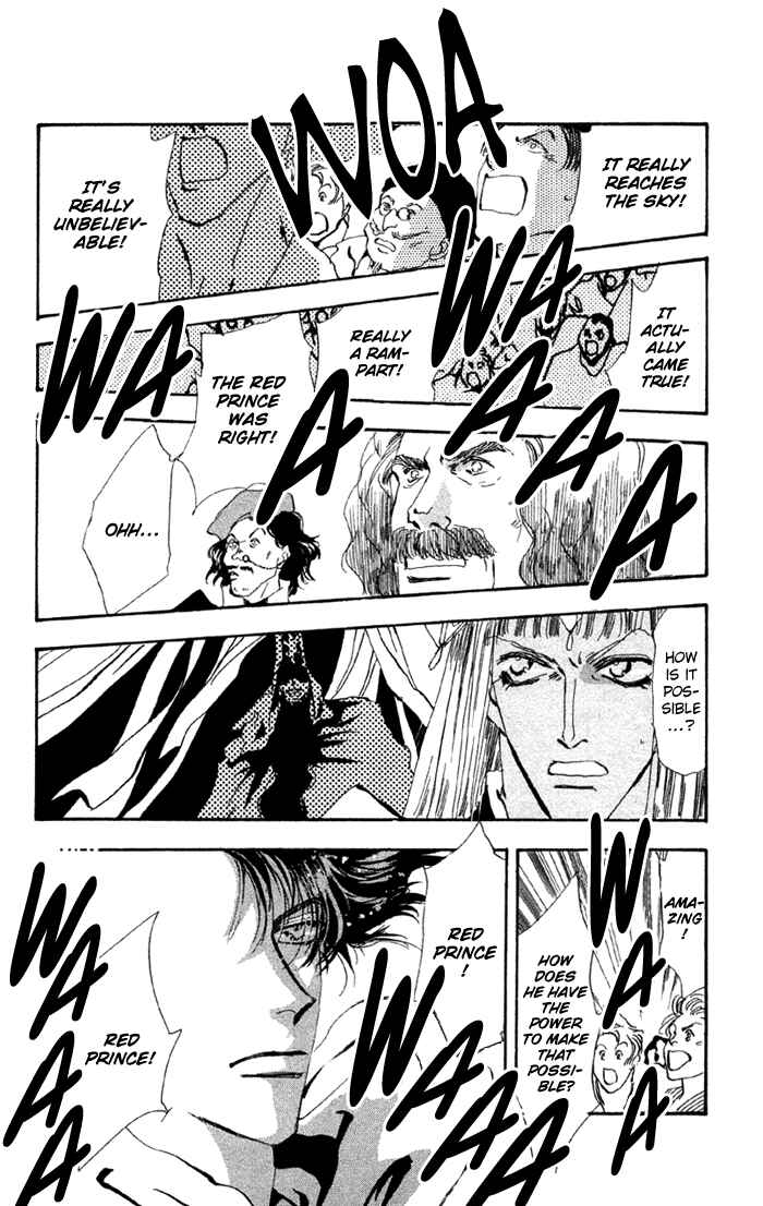 Page 32 Chapter 78 Basara