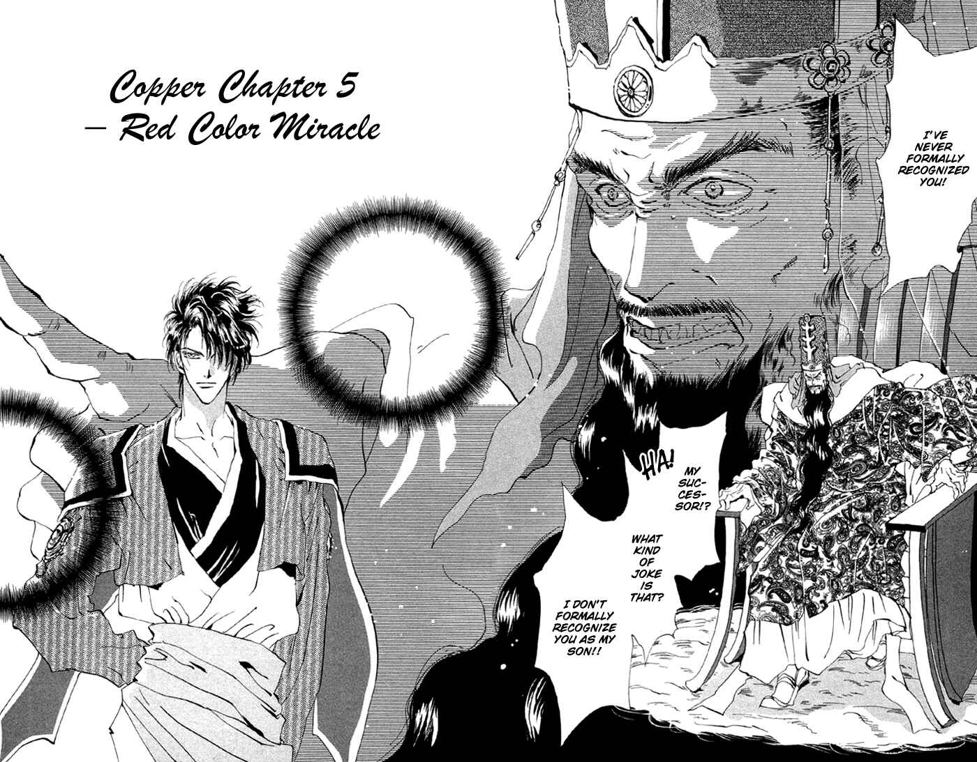 Page 4 Chapter 78 Basara