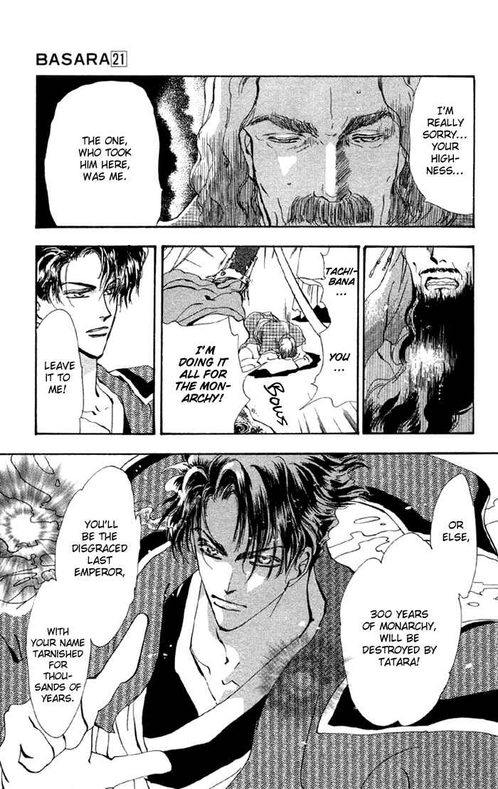 Page 6 Chapter 78 Basara