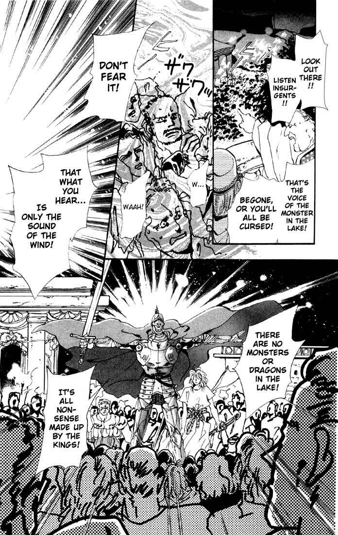 Page 18 Chapter 19 Basara