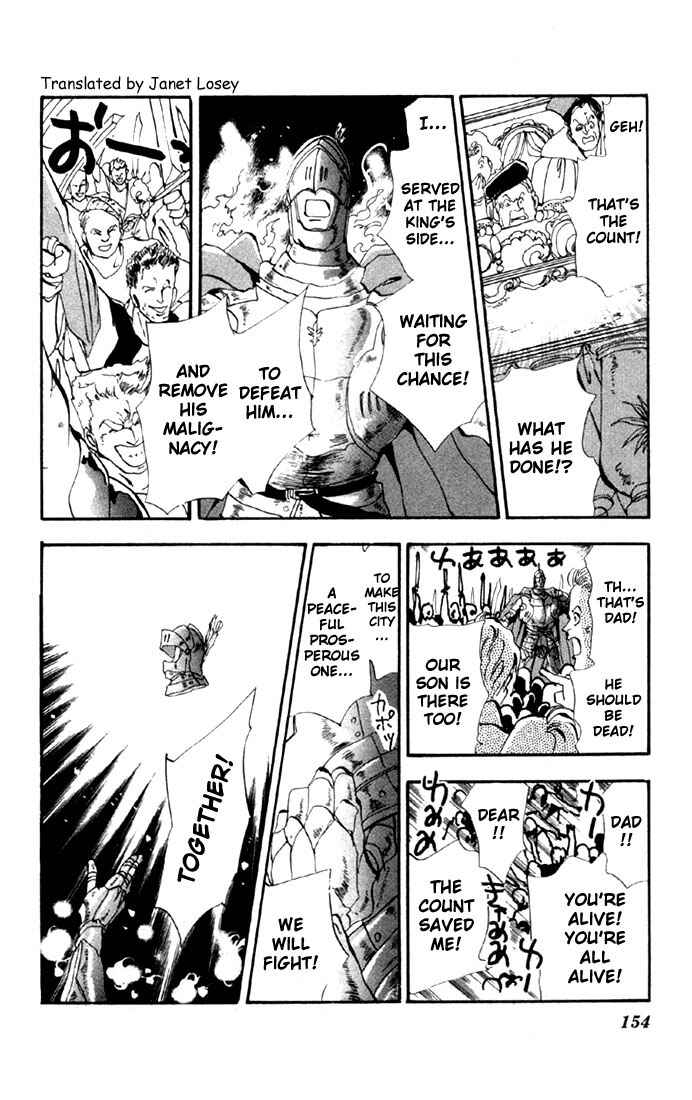 Page 19 Chapter 19 Basara