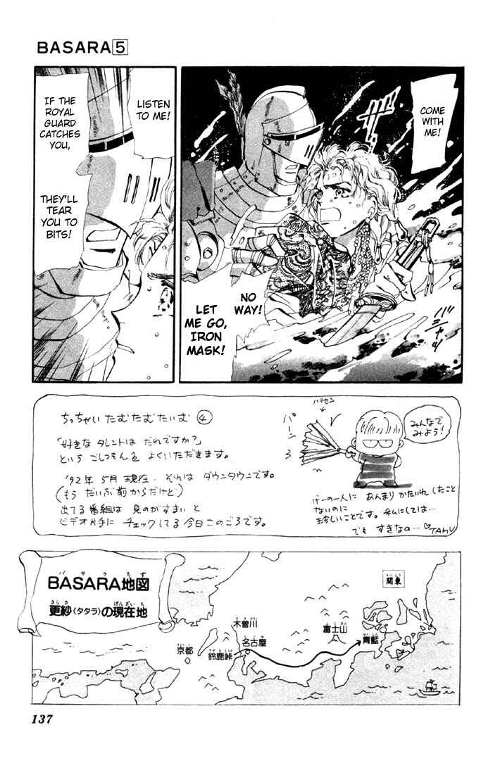 Page 3 Chapter 19 Basara