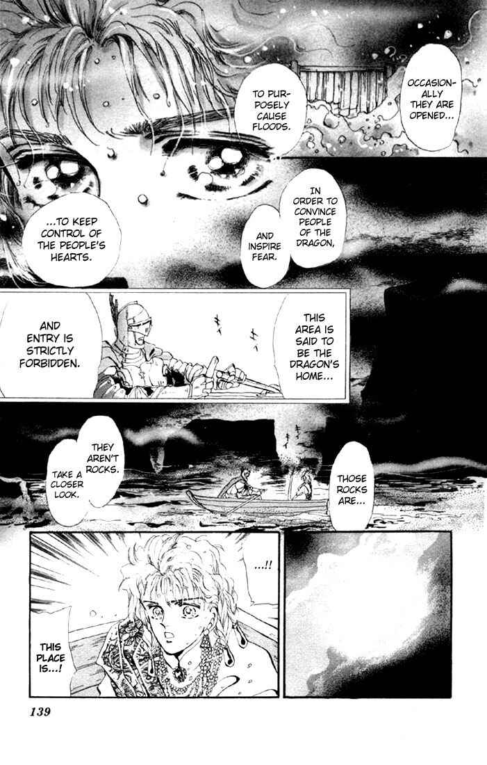 Page 5 Chapter 19 Basara