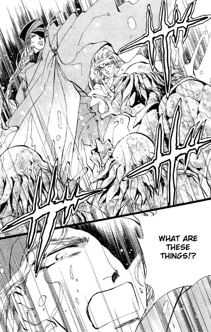 Page 13 Chapter 40 Basara