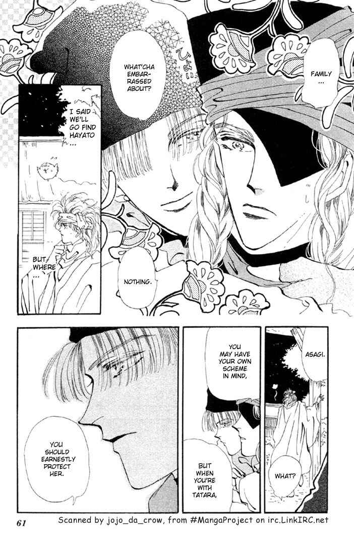 Page 5 Chapter 40 Basara
