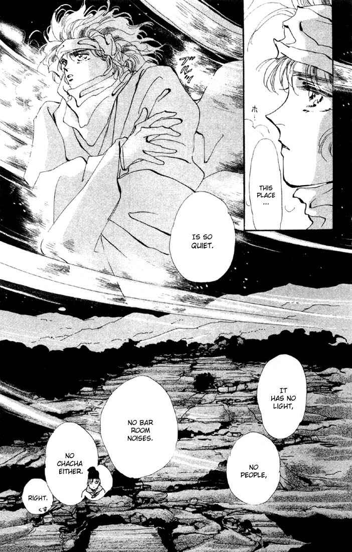 Page 7 Chapter 40 Basara