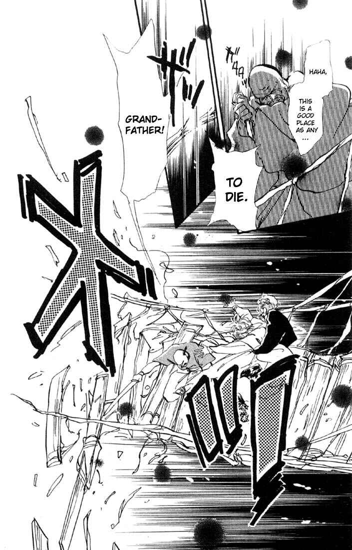 Page 13 Chapter 4.1 Basara