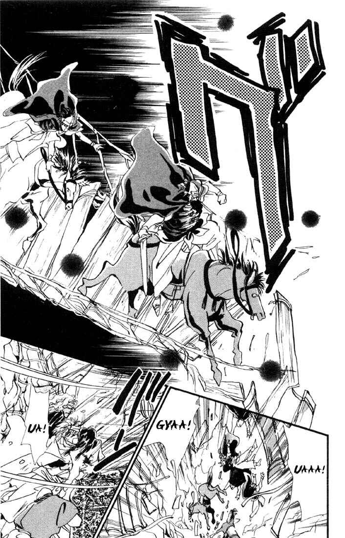 Page 14 Chapter 4.1 Basara