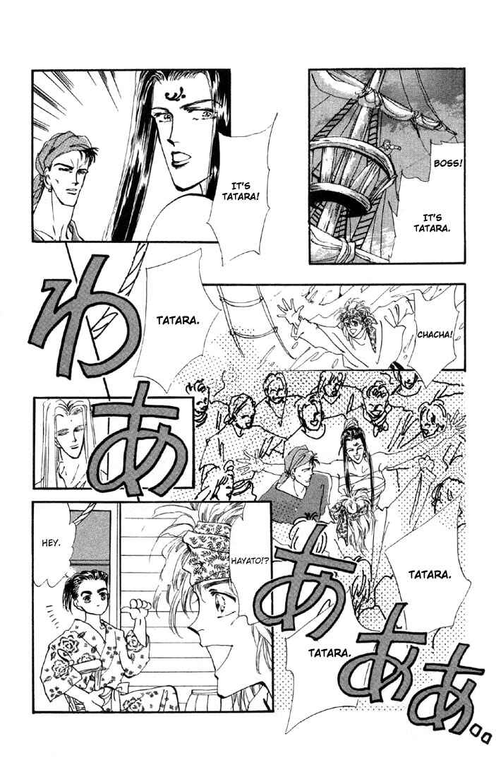 Page 11 Chapter 20.1 Basara