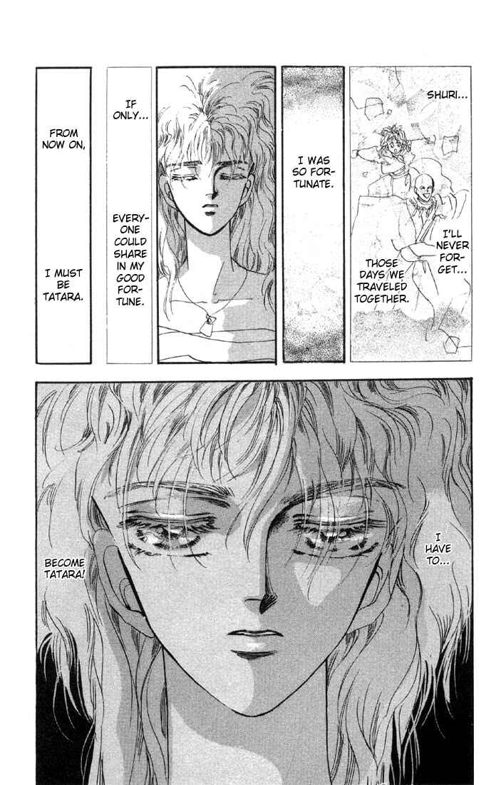 Page 14 Chapter 20.1 Basara