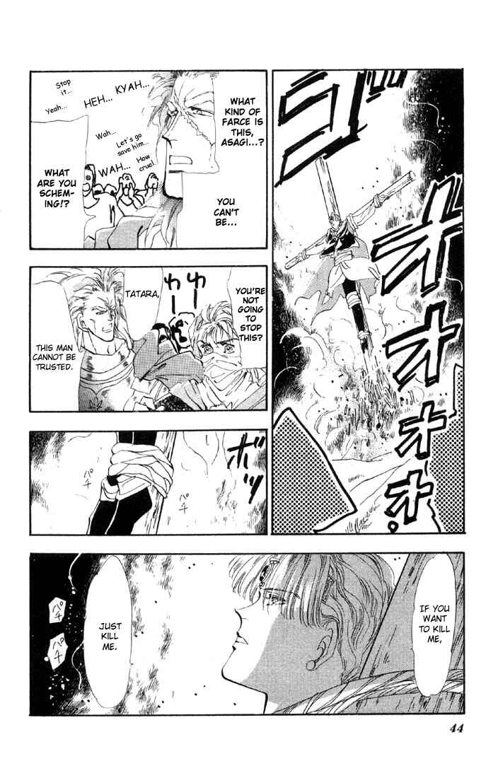 Page 18 Chapter 20.1 Basara