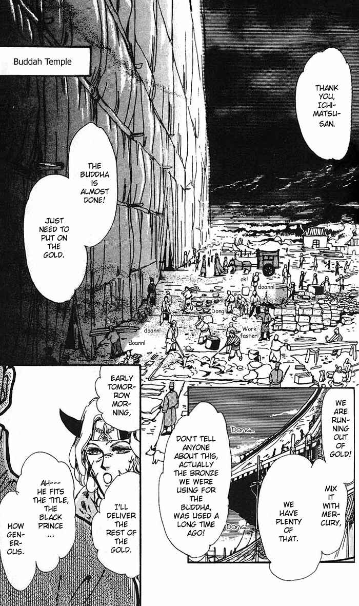 Page 11 Chapter 63 Basara