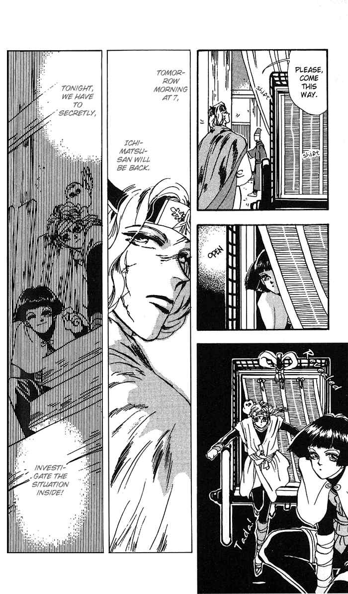 Page 12 Chapter 63 Basara