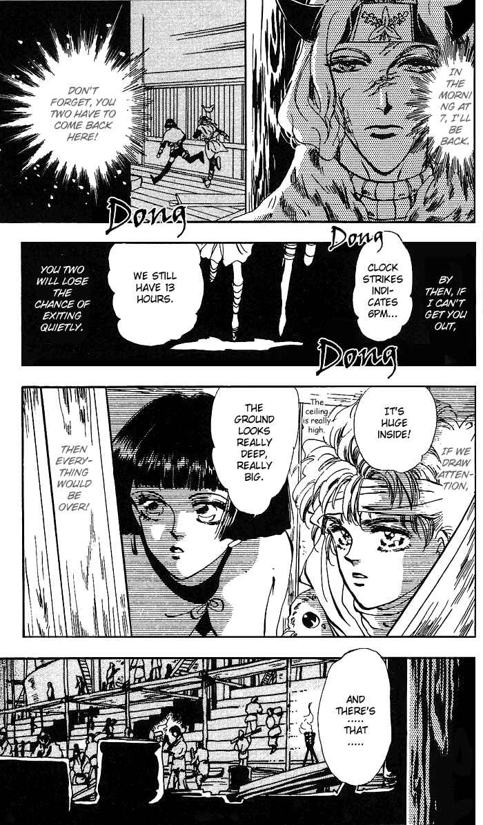 Page 13 Chapter 63 Basara