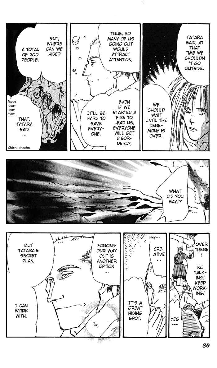 Page 29 Chapter 63 Basara