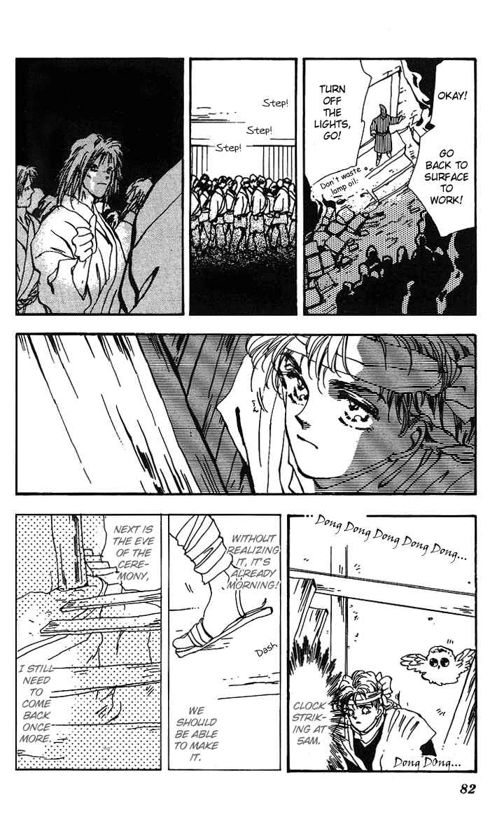Page 31 Chapter 63 Basara