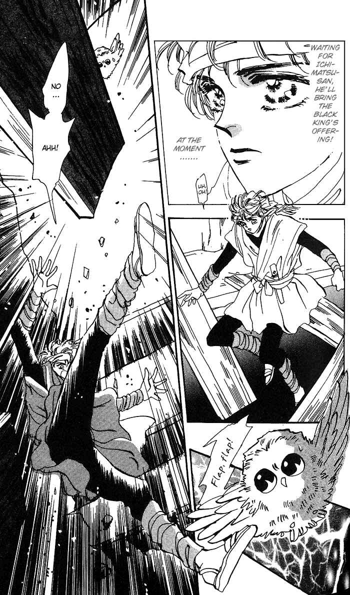 Page 32 Chapter 63 Basara