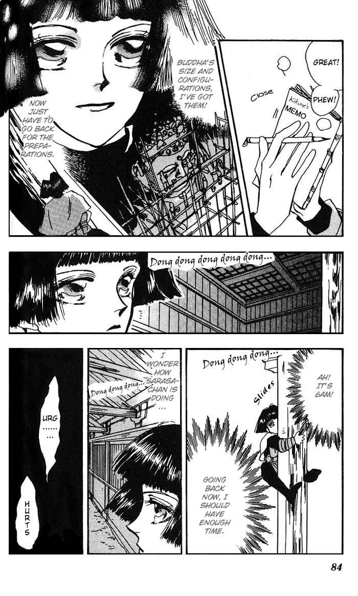 Page 33 Chapter 63 Basara