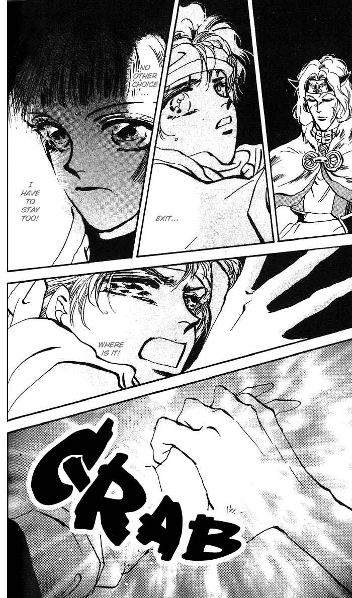 Page 39 Chapter 63 Basara