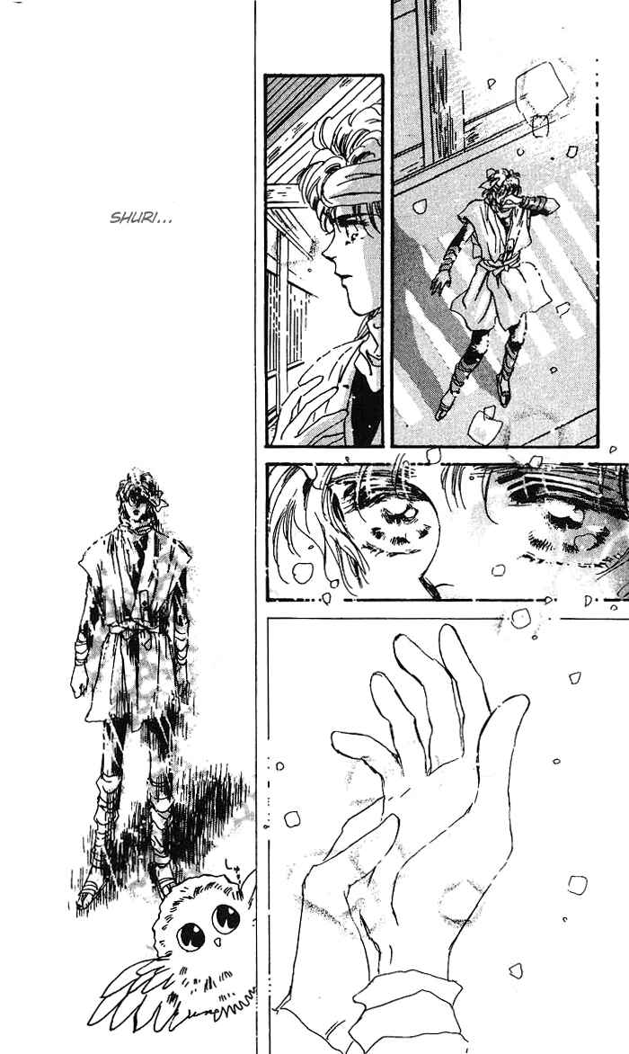 Page 42 Chapter 63 Basara