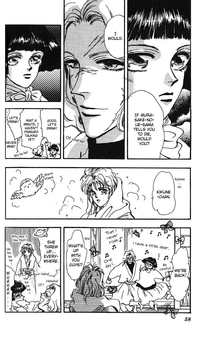 Page 8 Chapter 63 Basara