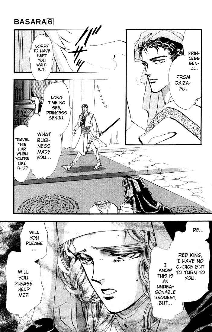 Page 9 Chapter 23 Basara