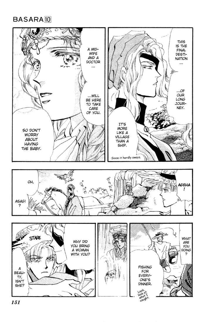 Page 11 Chapter 38 Basara