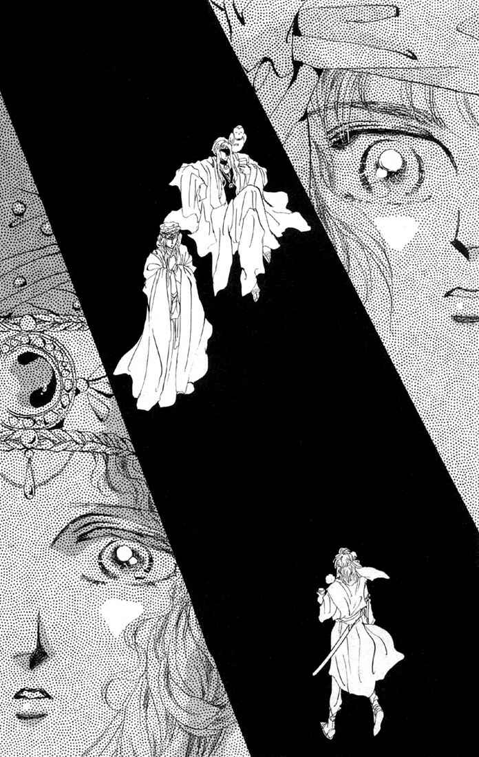 Page 16 Chapter 38 Basara
