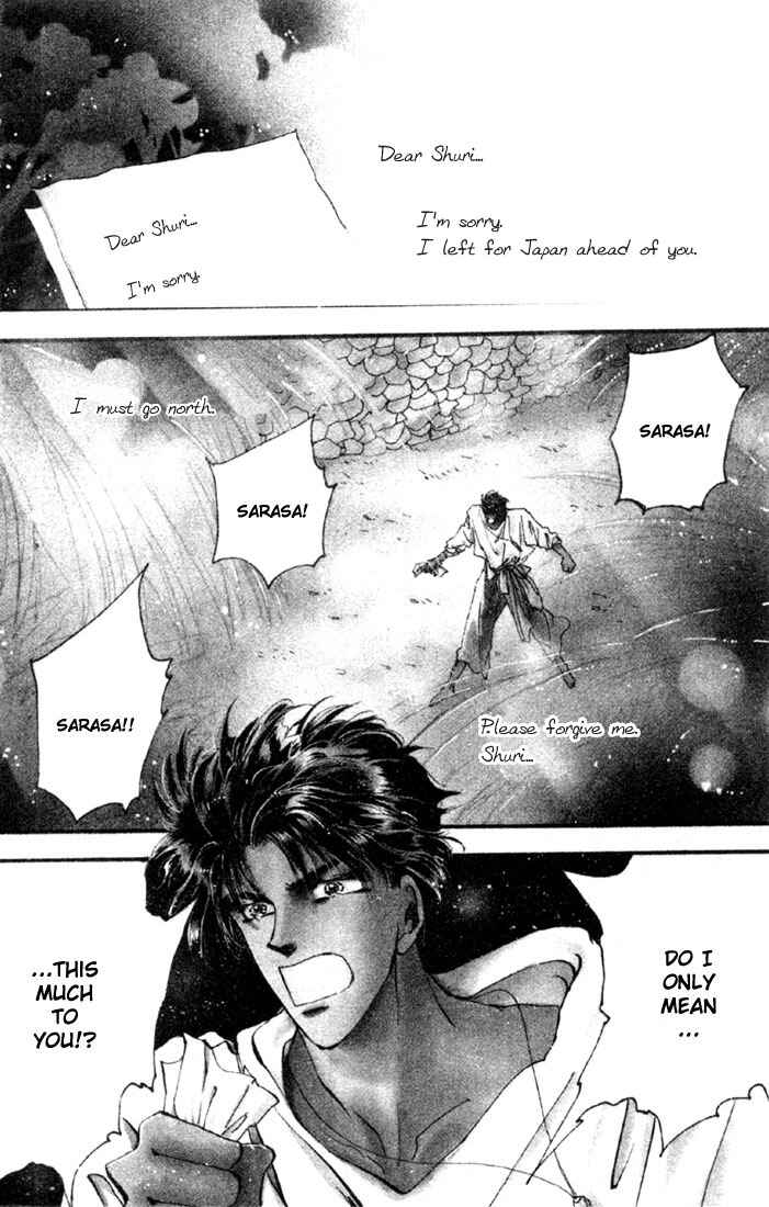 Page 2 Chapter 38 Basara