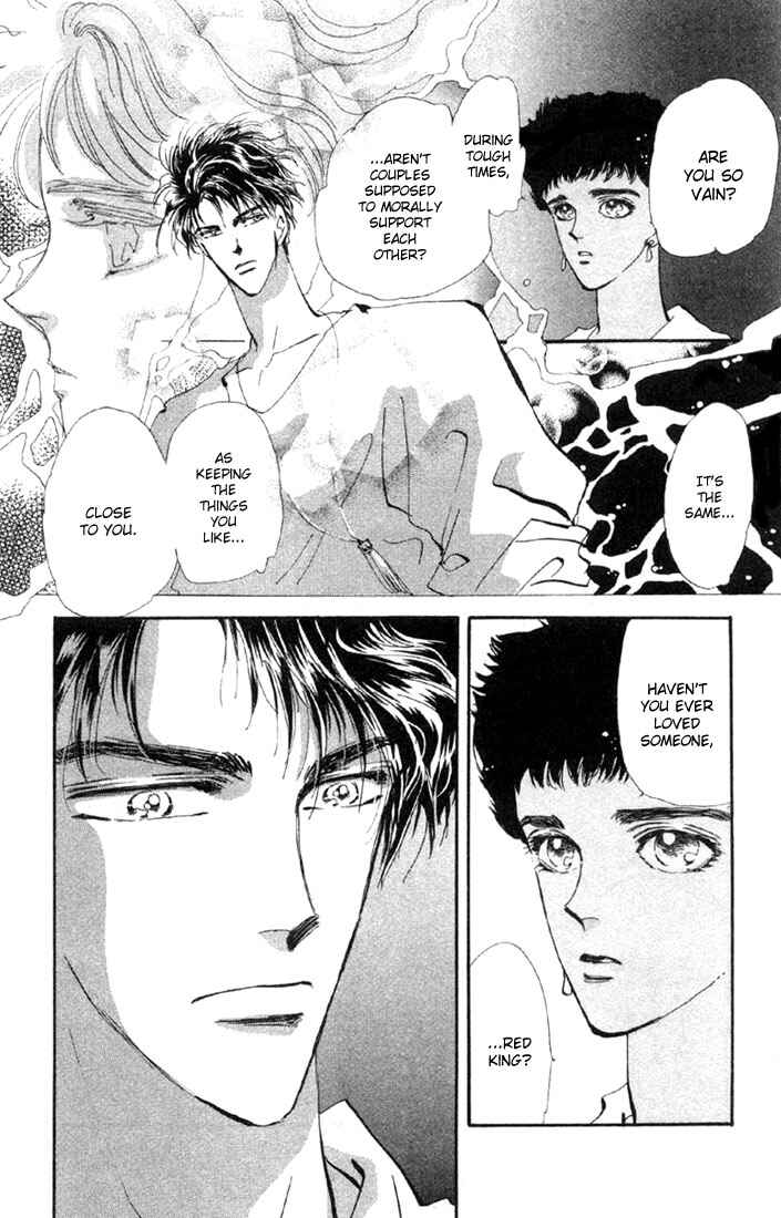 Page 7 Chapter 38 Basara