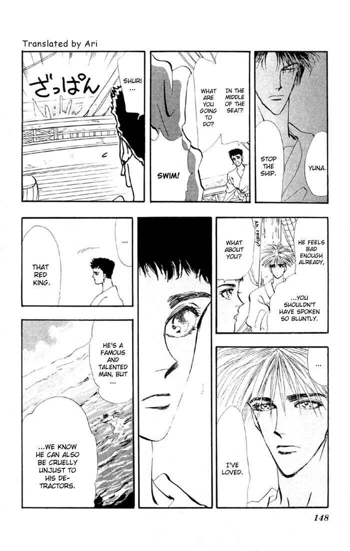 Page 8 Chapter 38 Basara