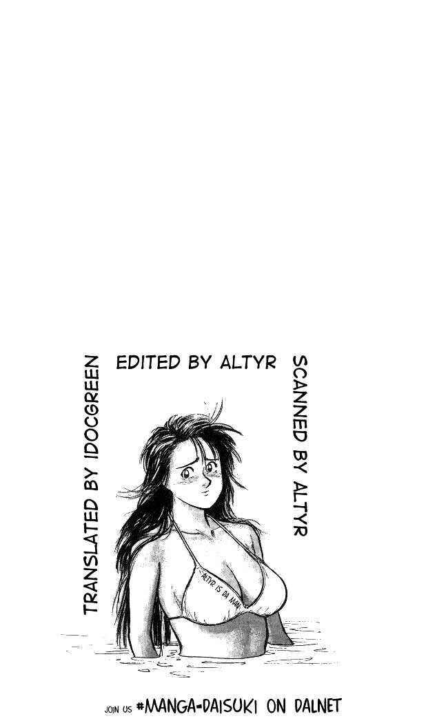 Page 1 Chapter 3 Lord of Destruction