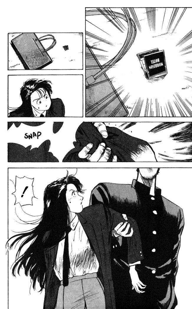 Page 12 Chapter 3 Lord of Destruction