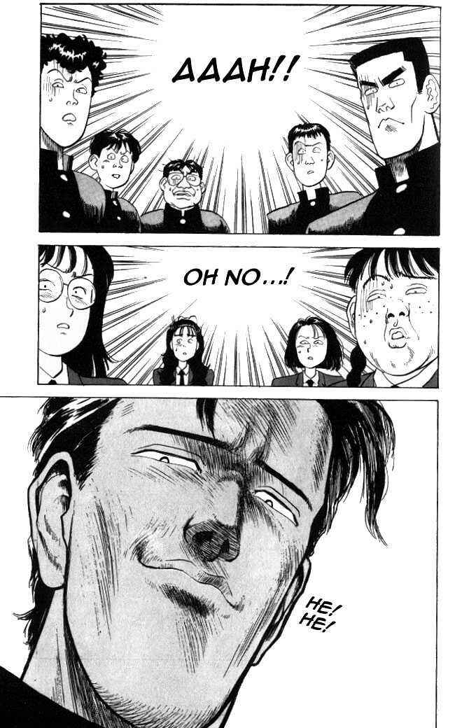 Page 13 Chapter 3 Lord of Destruction