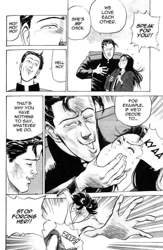 Page 17 Chapter 3 Lord of Destruction