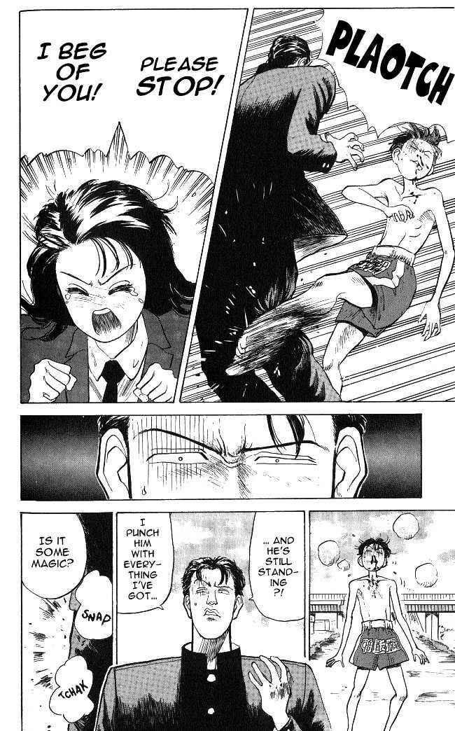 Page 24 Chapter 3 Lord of Destruction