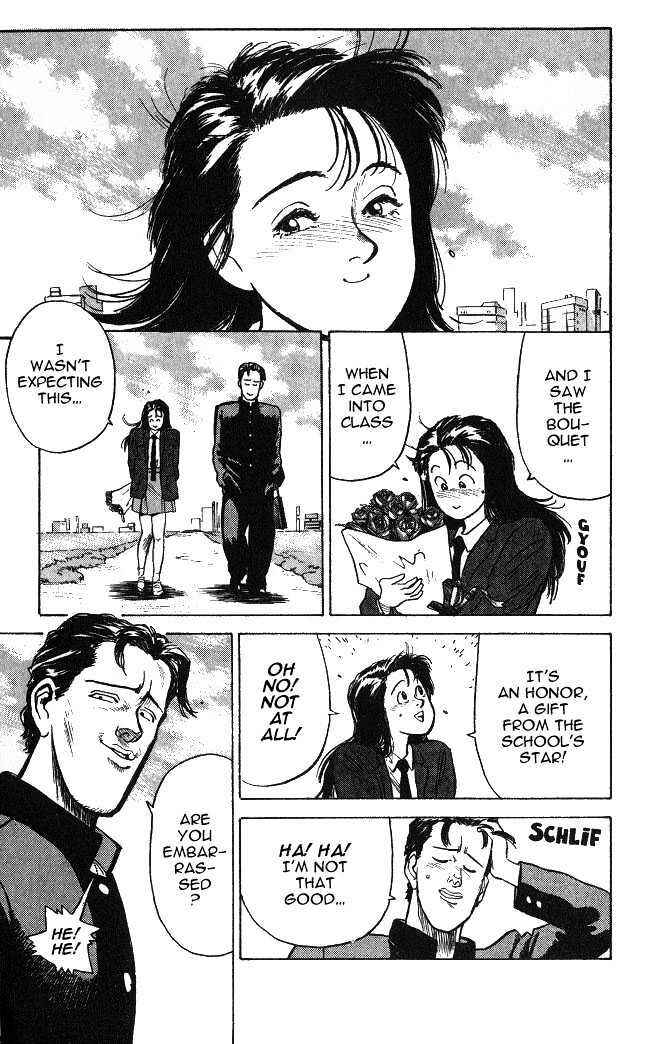 Page 7 Chapter 3 Lord of Destruction