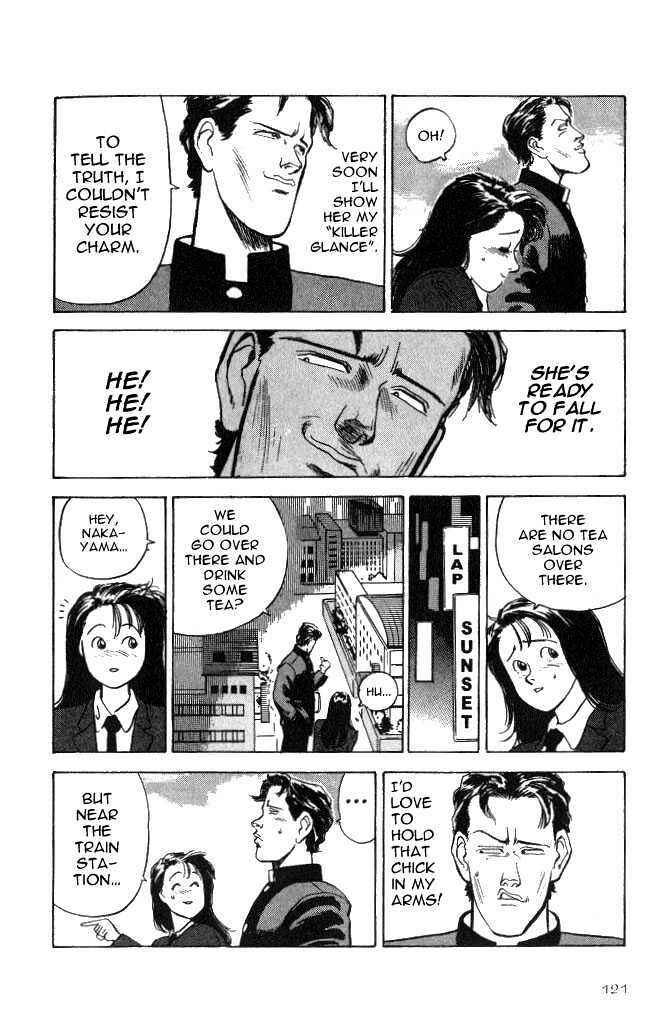 Page 8 Chapter 3 Lord of Destruction