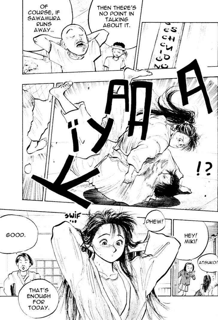 Page 12 Chapter 32 Lord of Destruction