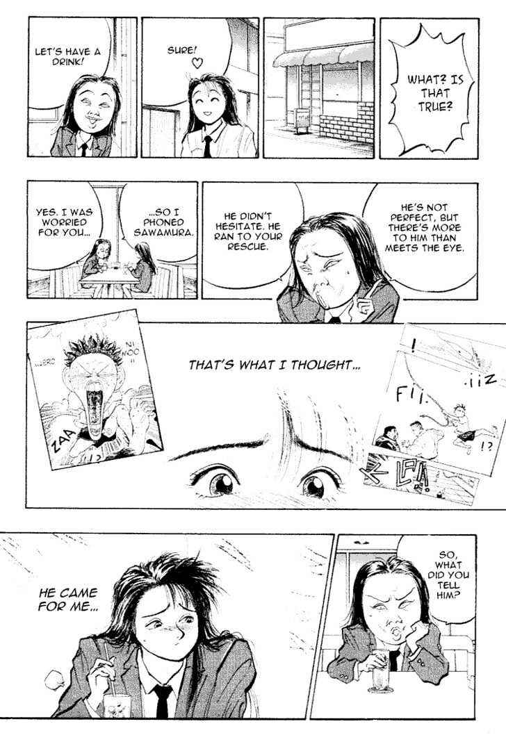 Page 13 Chapter 32 Lord of Destruction
