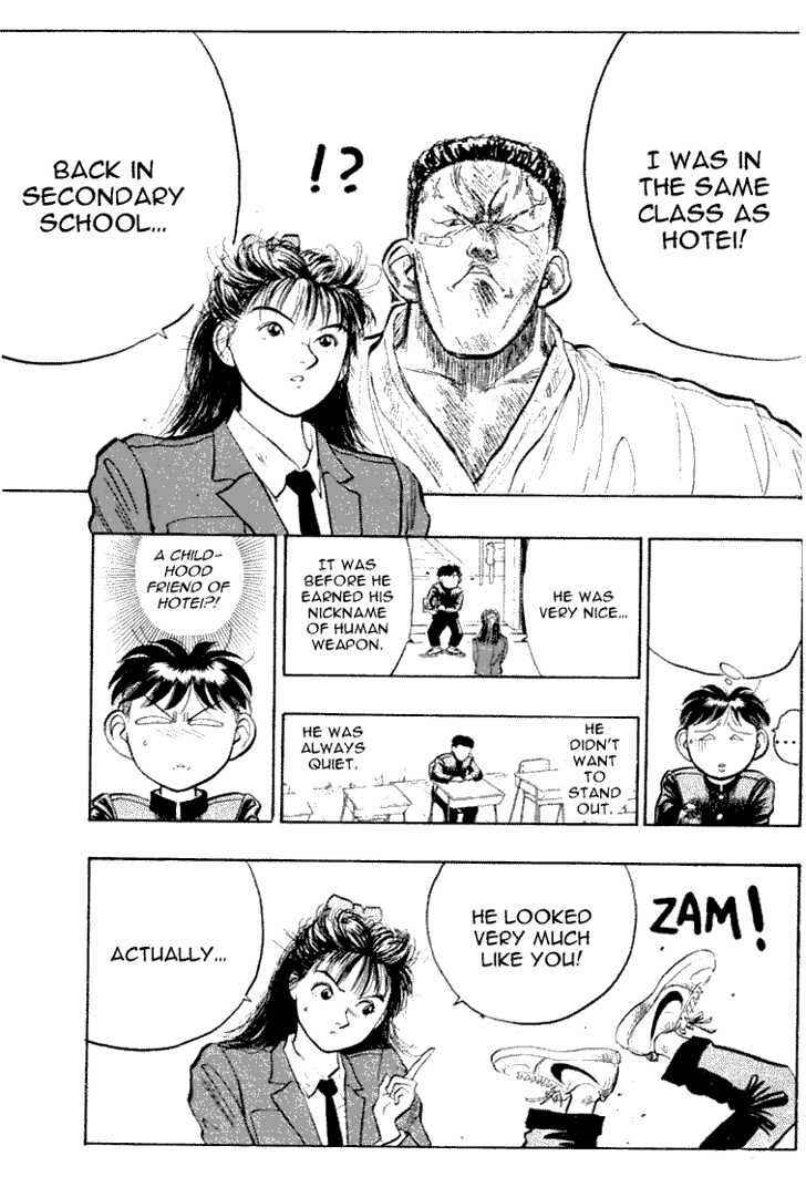 Page 4 Chapter 32 Lord of Destruction