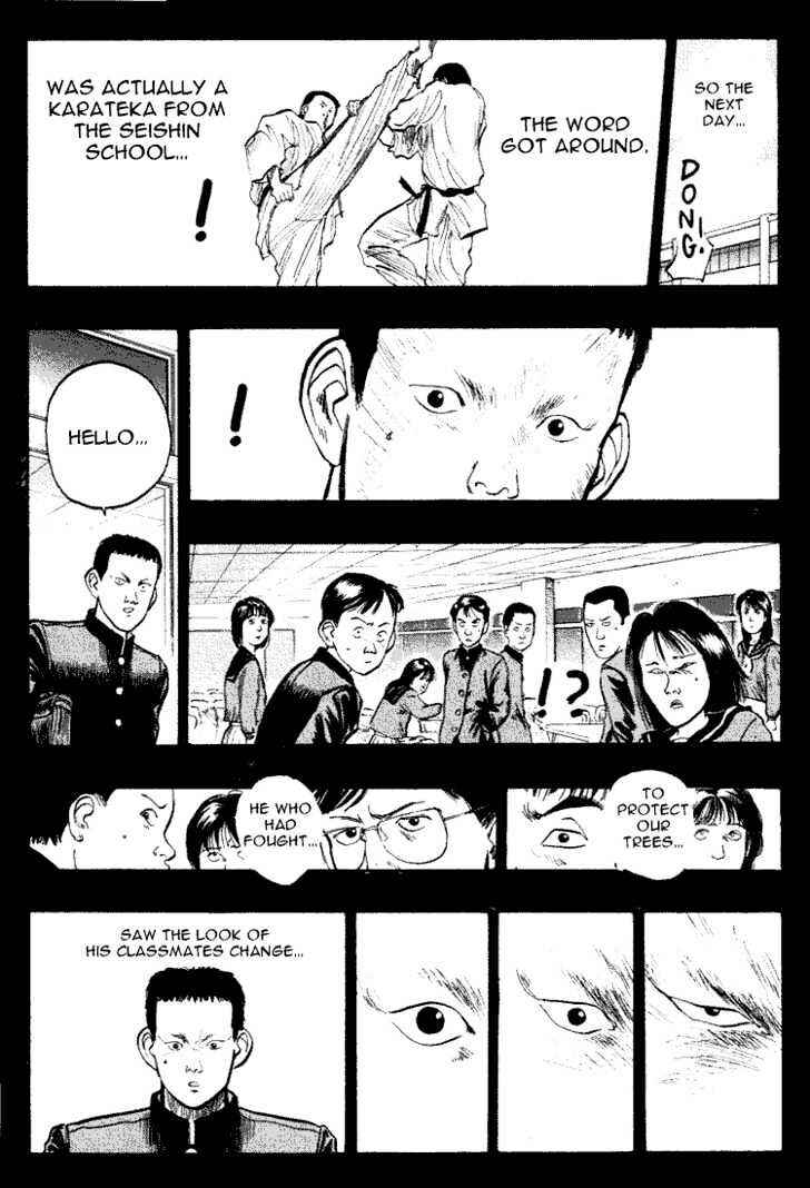 Page 7 Chapter 32 Lord of Destruction