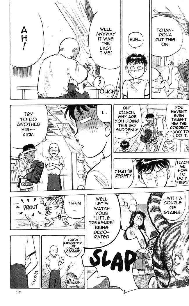 Page 14 Chapter 8 Lord of Destruction