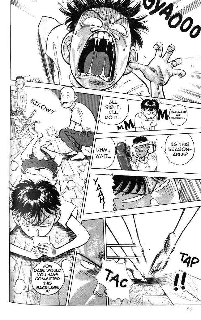 Page 15 Chapter 8 Lord of Destruction