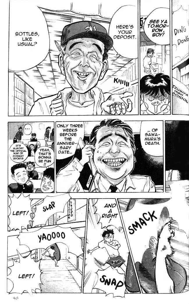 Page 2 Chapter 8 Lord of Destruction