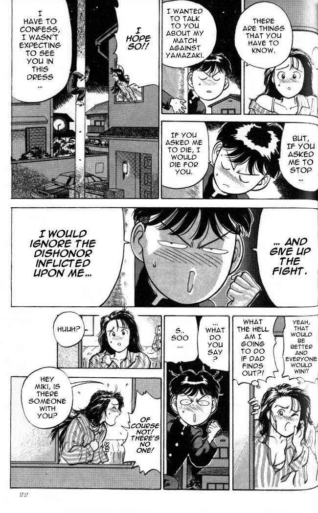 Page 20 Chapter 6 Lord of Destruction