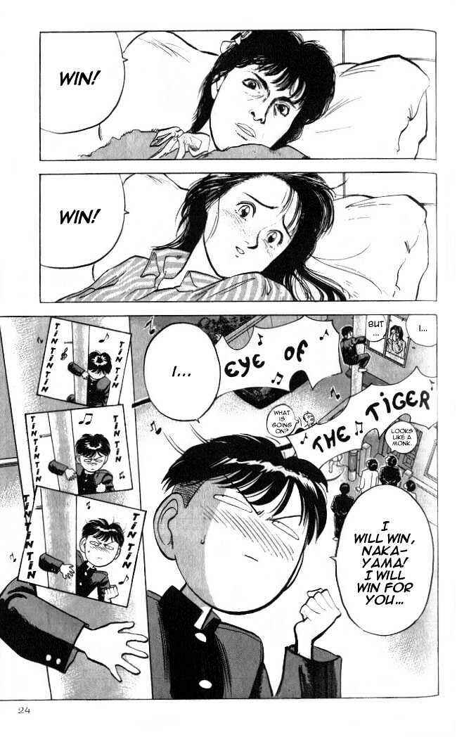 Page 22 Chapter 6 Lord of Destruction